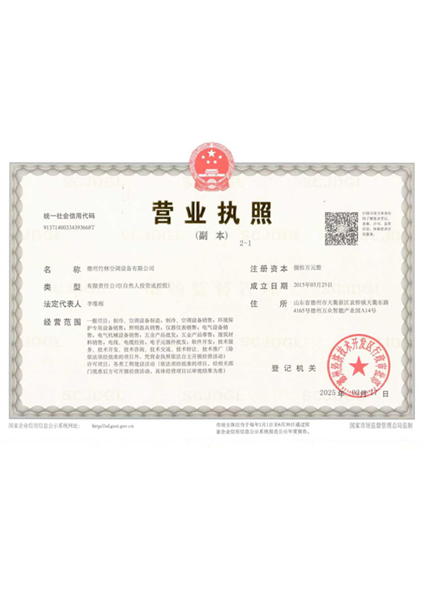 未標(biāo)題-1.jpg